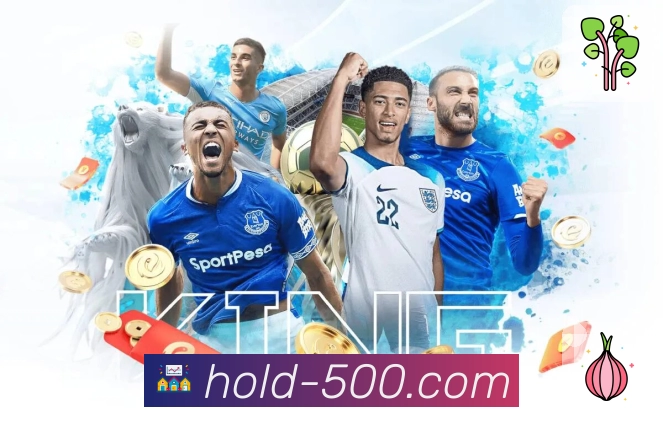 500彩票网官方APP，用专业赢得每一份信任